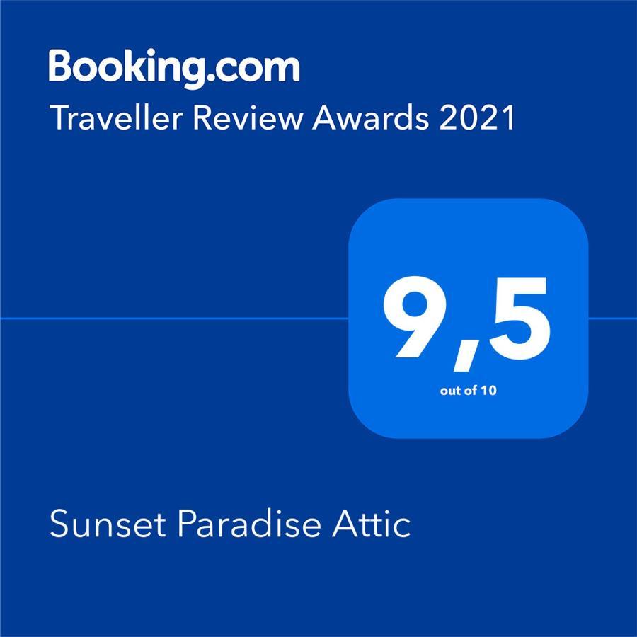 Sunset Paradise 阿德耶 外观 照片